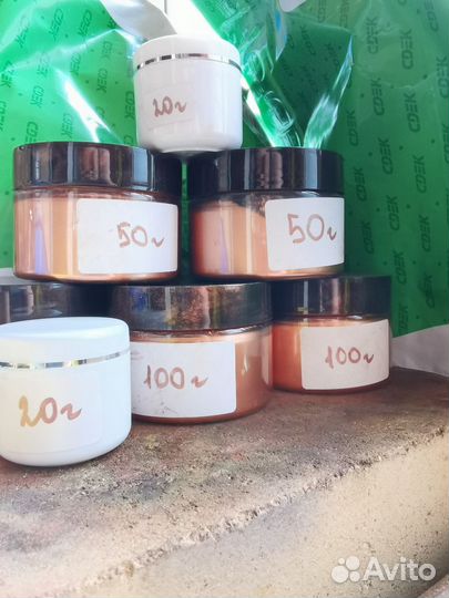 Медная пудра 100г