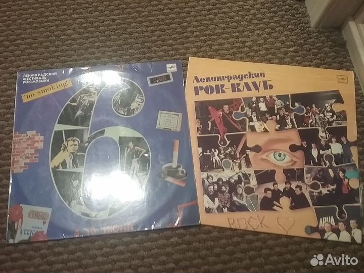 Сборники отечественной рок музыки на виниле
