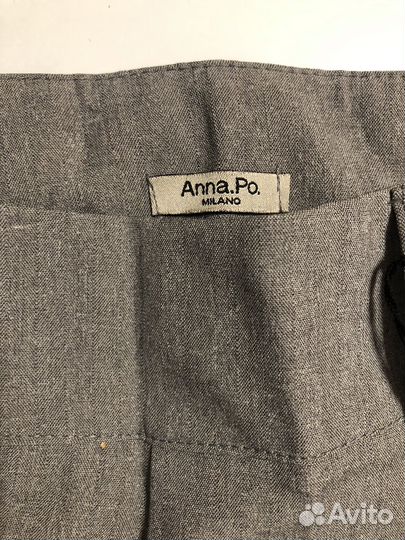 Брюки женские 46 новые