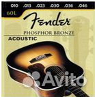 Струны для гитары, для акустики, металл и нейлон