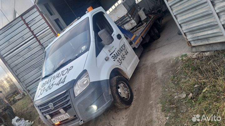 Эвакуатор 24ч