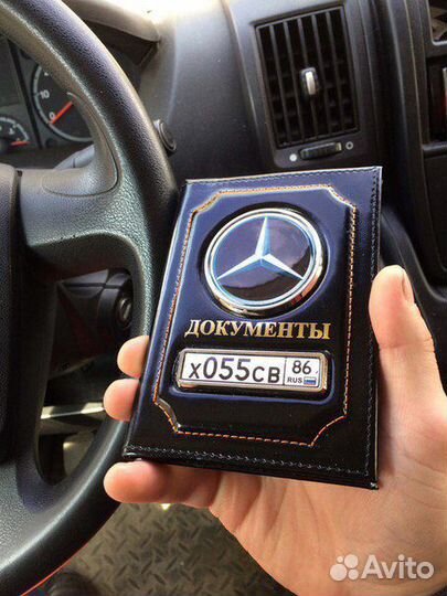 Подарочный набор водителю