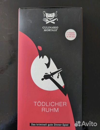 Culinario mortale настольная игра