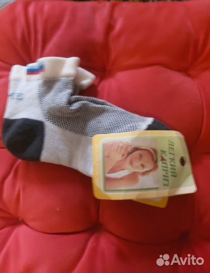 Носки спортивные женские