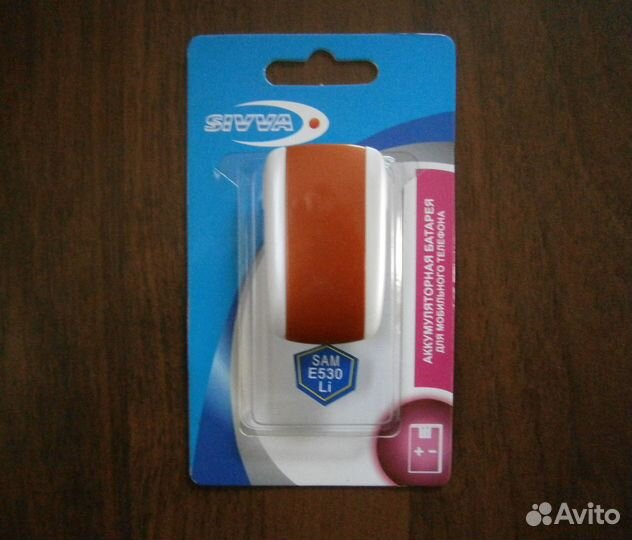 Аккумулятор для Samsung SGH-E530