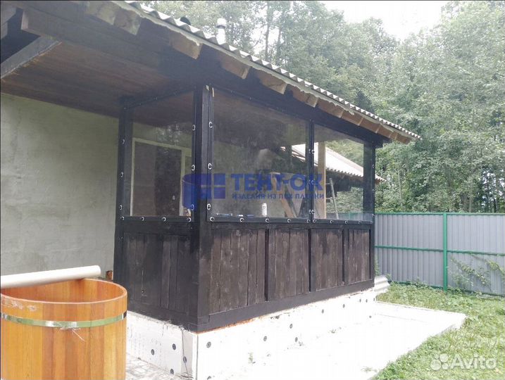 Жидкие окна