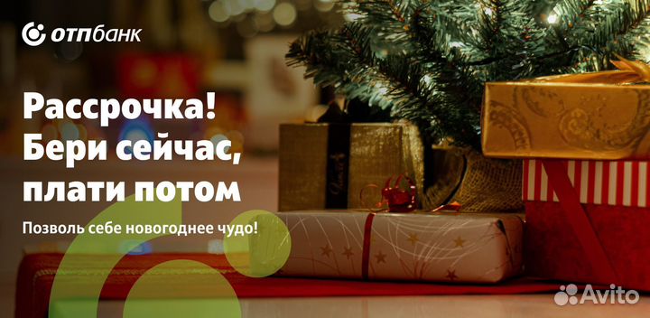 iPhone 14 Plus, 128 ГБ