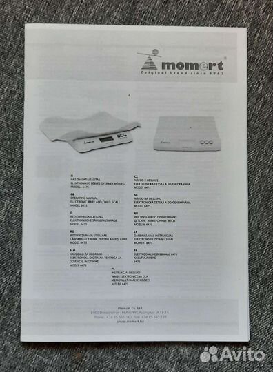 Электронные детские весы Momert 6475