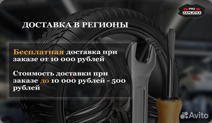 Штуцер (Внутренняя резьба, папа) (13мм)