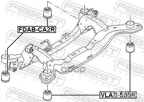 Сайлентблок fdab-CA2R
