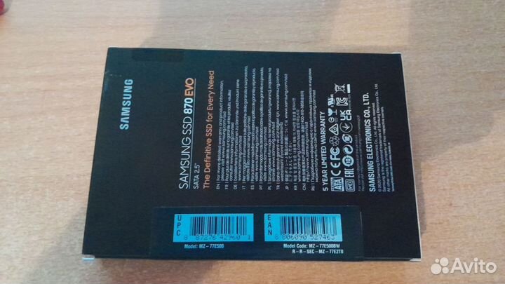 SSD Samsung 870 EVO MZ-77E500 500gb