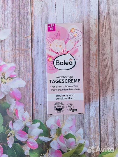 Крем для лица