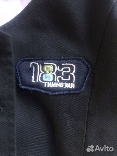 Форма школьная для девочки (Гимназия 183)