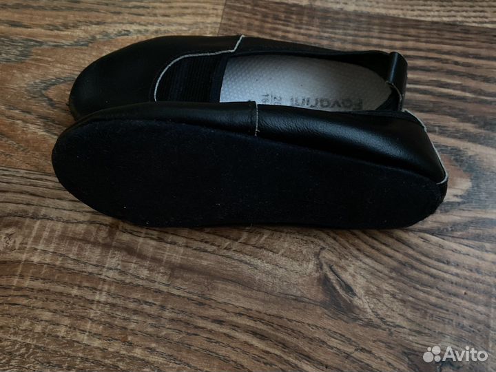 Чешки черные