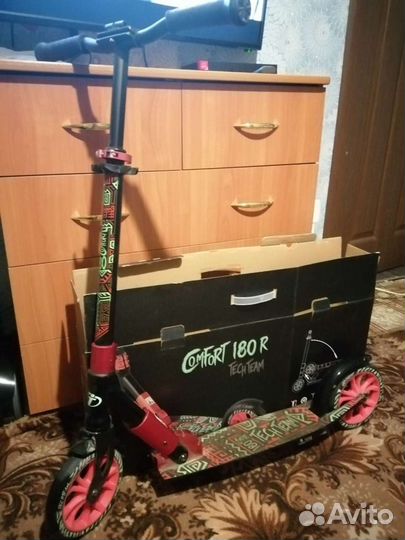 Самокат взрослый