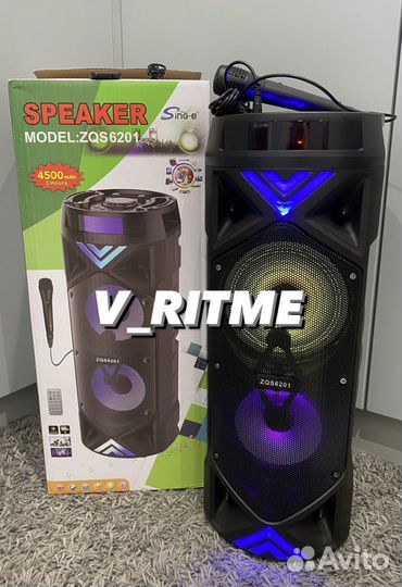 Мощная большая блютуз колонка ZQS - 6201