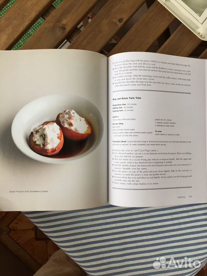 Книга Leiths Simple Cookery, идеальное состояние