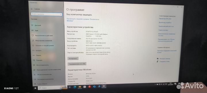 Asus TUF A15 FA506NC-HN065/15.6