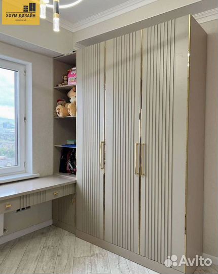 Рабочая зона от производителя напрямую