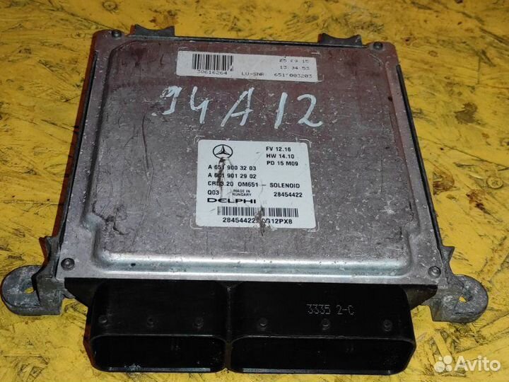 Блок управления двигателем Mercedes Sprinter W906