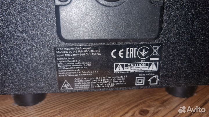 Колонки Logitech Z213