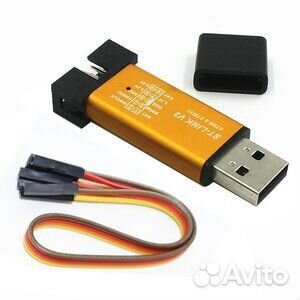 ST-Link v2 Программатор STM