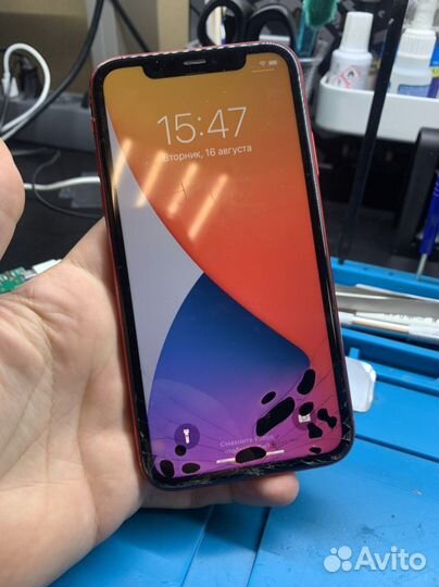 Ремонт скупка apple android