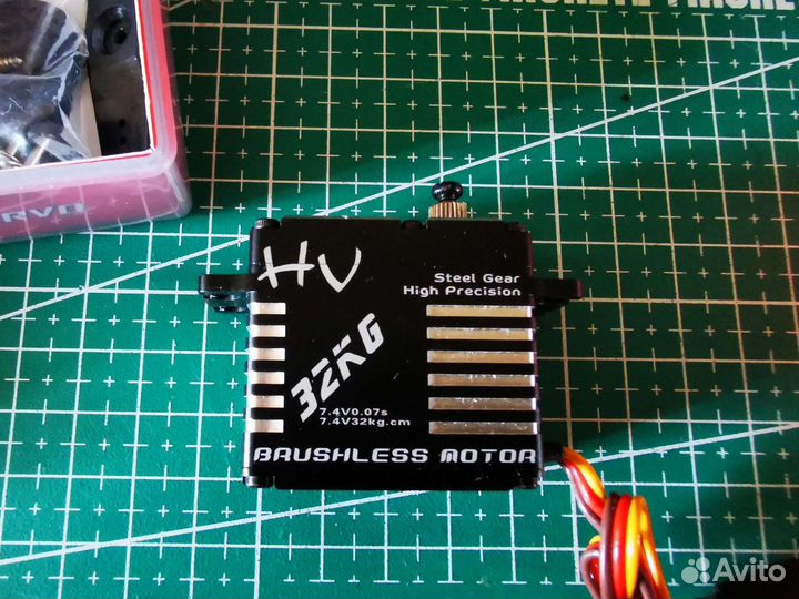 Безщеточный сервопривод