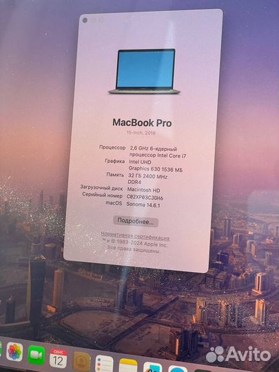 Apple macbook pro 15 2018