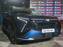 Новый Kaiyi X7 Kunlun 1.6 AMT, 2023, цена от 2 797 000 руб.