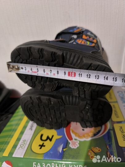 Ботинки 22 размер