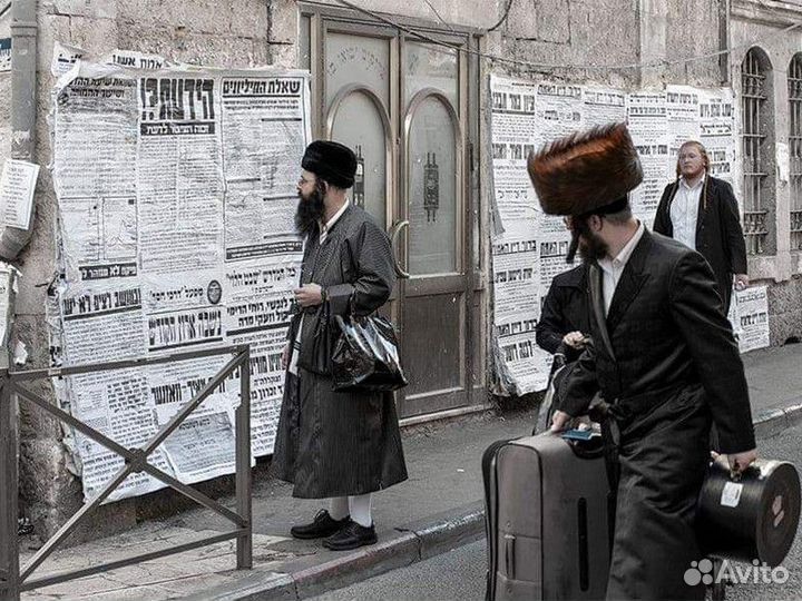 Экскурсия — Иерусалим — Евангелие от Йоэля: экстри