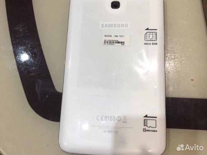 Samsung Galaxy Tab 3 7.0 SM-T211