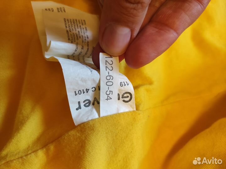 Демисезонная куртка Gulliver 122