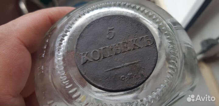 5 копеек 1834 см - Масон - николай I - оригинал