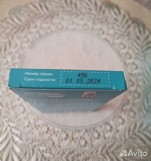 Тест полоски 