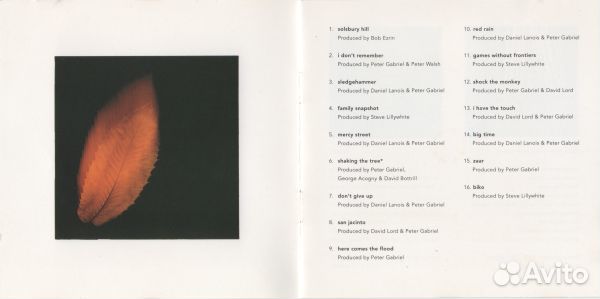 Peter Gabriel - Shakin The Tree (1 CD)