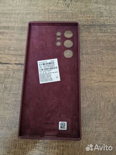 Чехол Samsung Galaxy S22 ultra