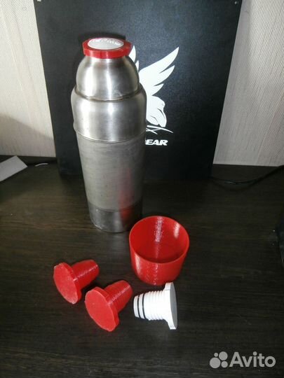 Крышка + пробка на термос 