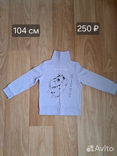 Пакет вещей на девочку 104-110 см