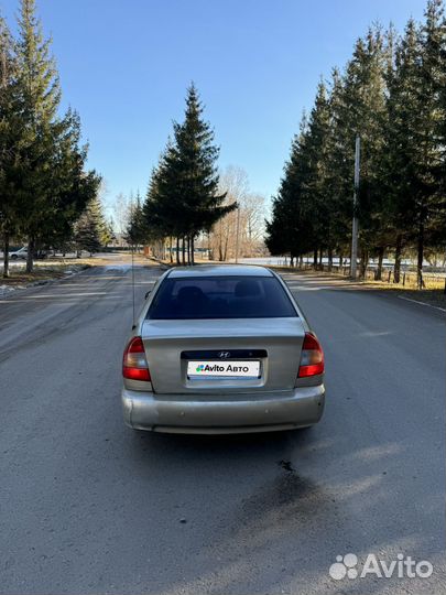 Hyundai Accent 1.5 МТ, 2006, 176 000 км