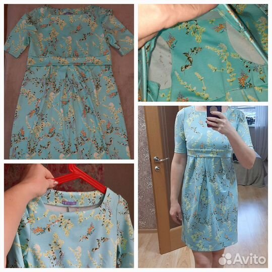 Одежда для беременных пакетом