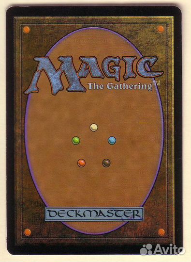 MTG / Magic the gathering (1)