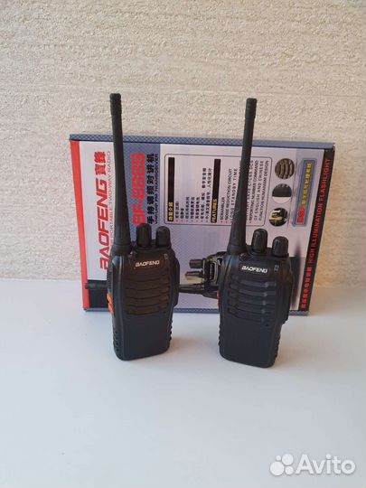 Комплект из 2-х раций Baofeng