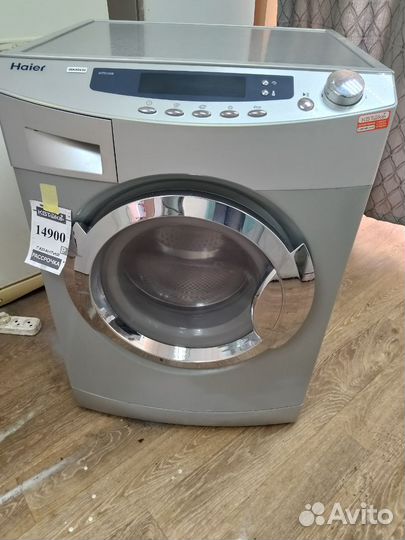 Стиральная машинка haier с сушкой бу