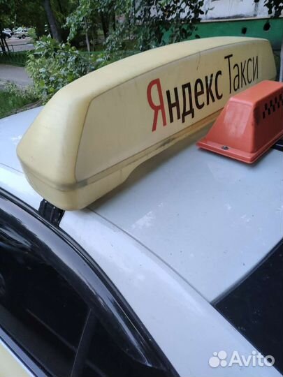 Лайтбокс яндекс такси