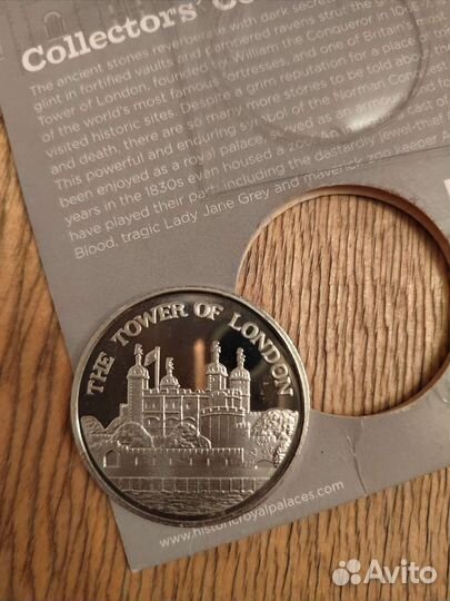 Серебряные монеты