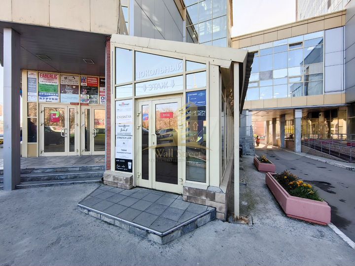 Коммерческая недвижимость