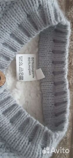 Комбинезон демисезонный