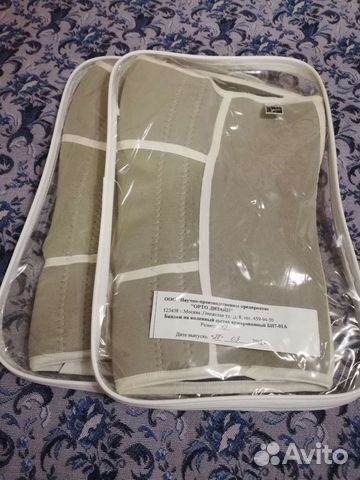 Бандаж на коленный сустав